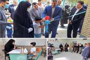 افتتاح پایگاه‌های طرح سنجش سلامت جسمانی و آمادگی تحصیلی نوآموزان در سیستان و بلوچستان